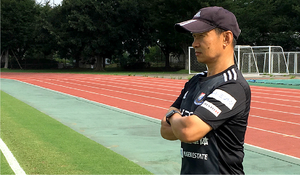日暮 清 横浜F・マリノス トレーナー