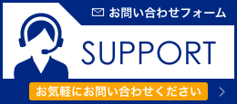 LPN SHOP / ストレッチポールEX(ネイビー)