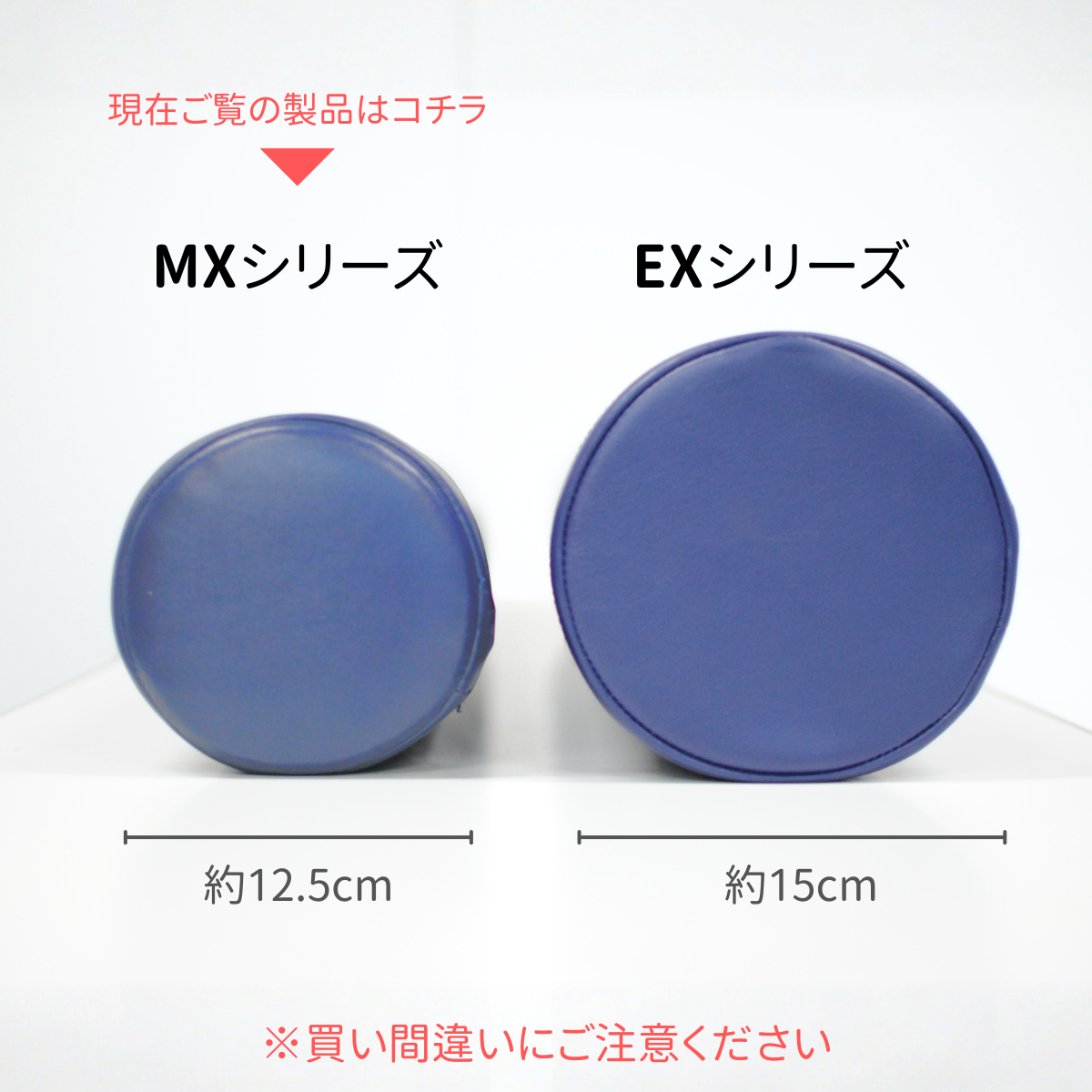 LPN SHOP / ストレッチポールMX(ピンク)