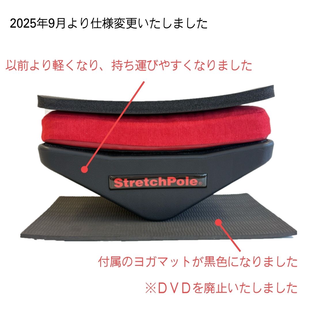 LPN - スイングストレッチ LPN SHOP / スイングストレッチ